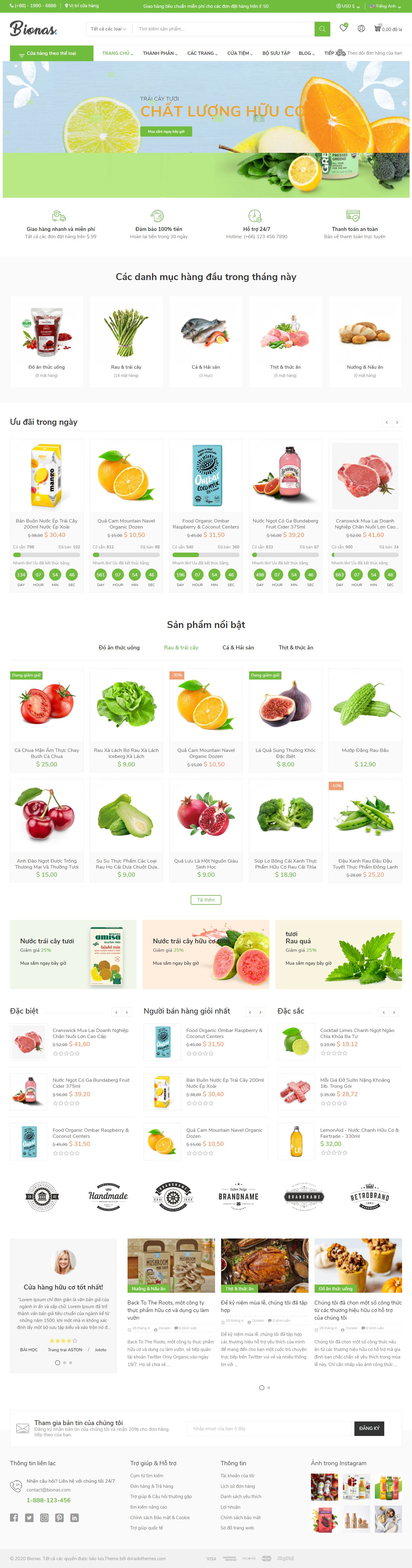 Mẫu website thực phẩm 014